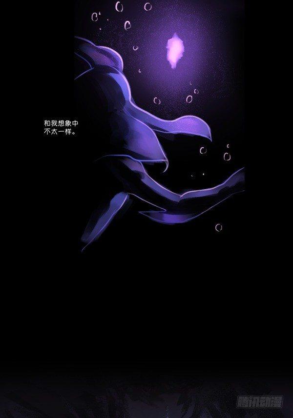 娜美：深潜53