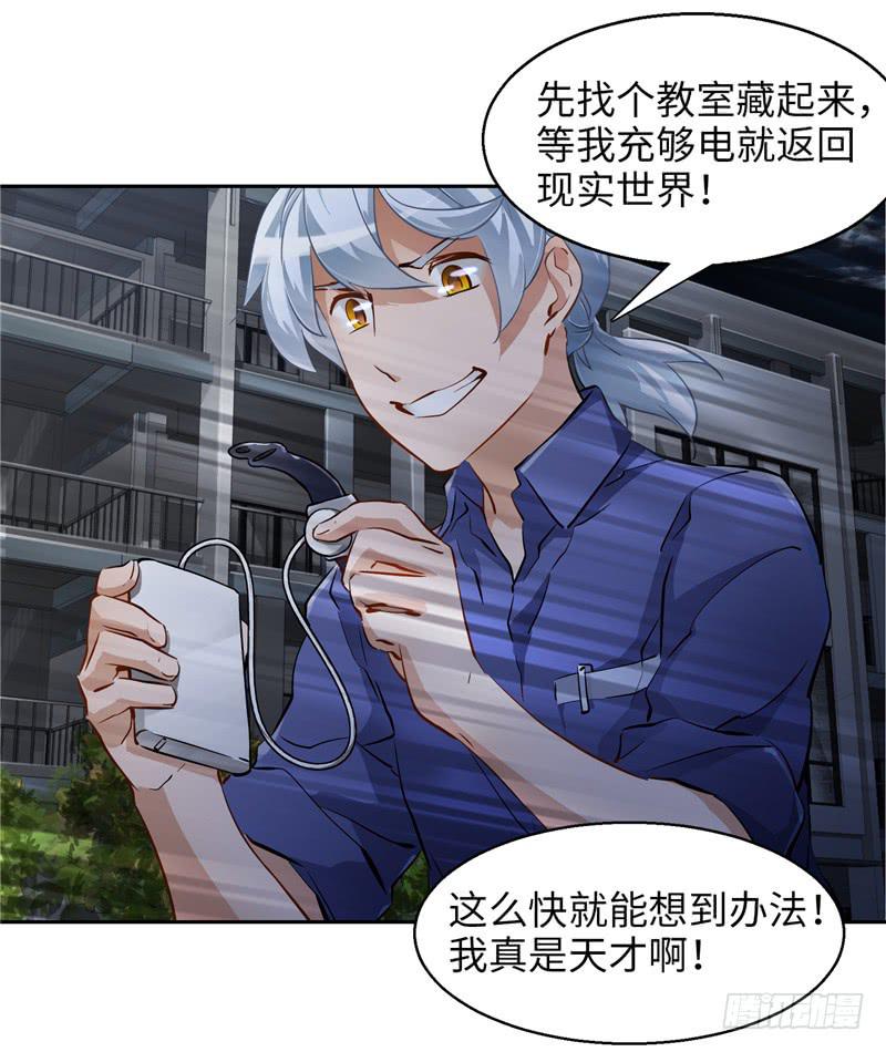 儿童向5