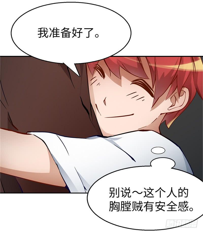 儿童向54
