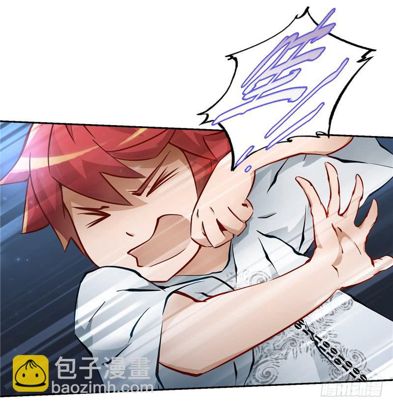 丧尸病毒58