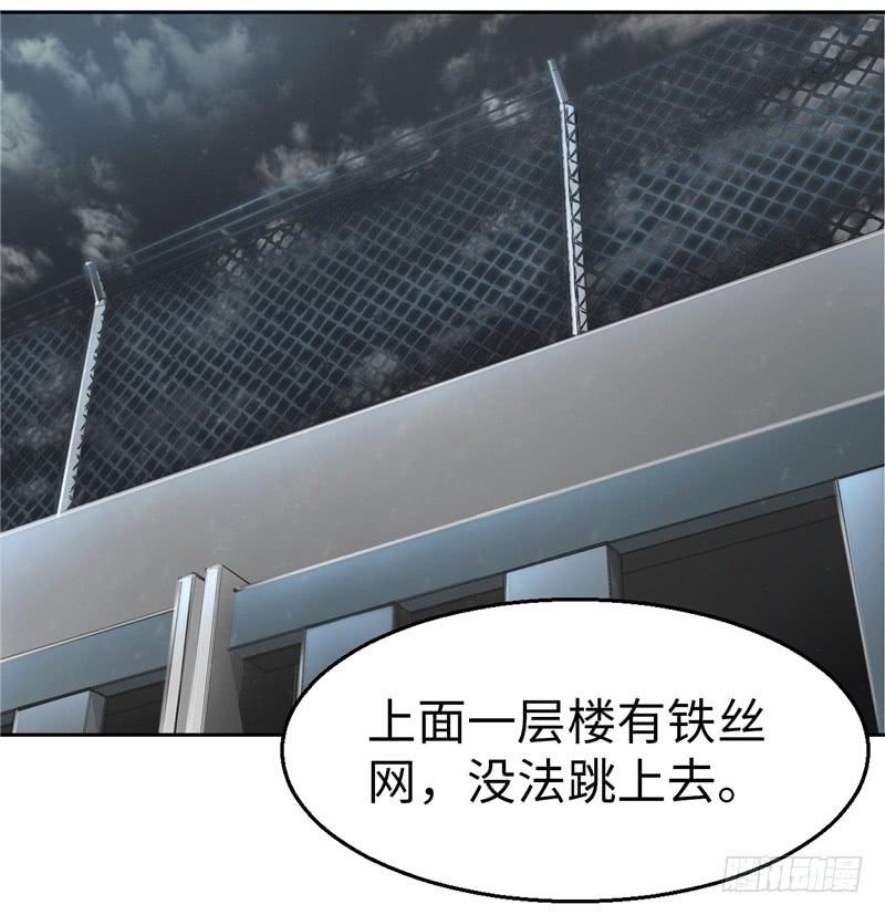 儿童向56