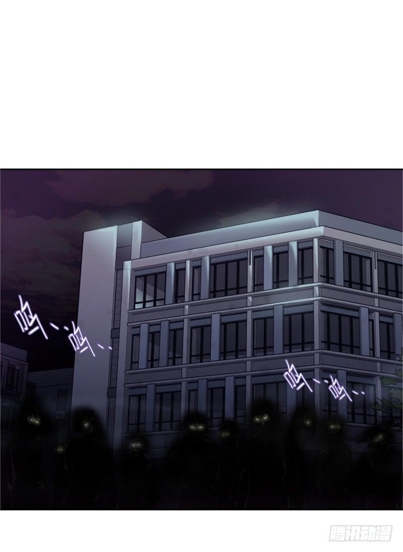 丧尸屠城34