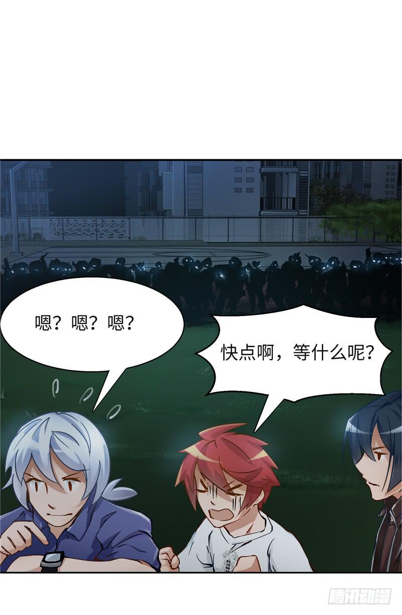 丧尸屠城43