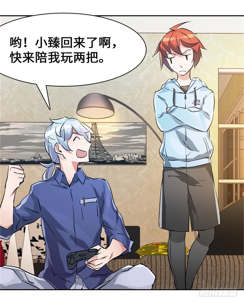 正义使者62
