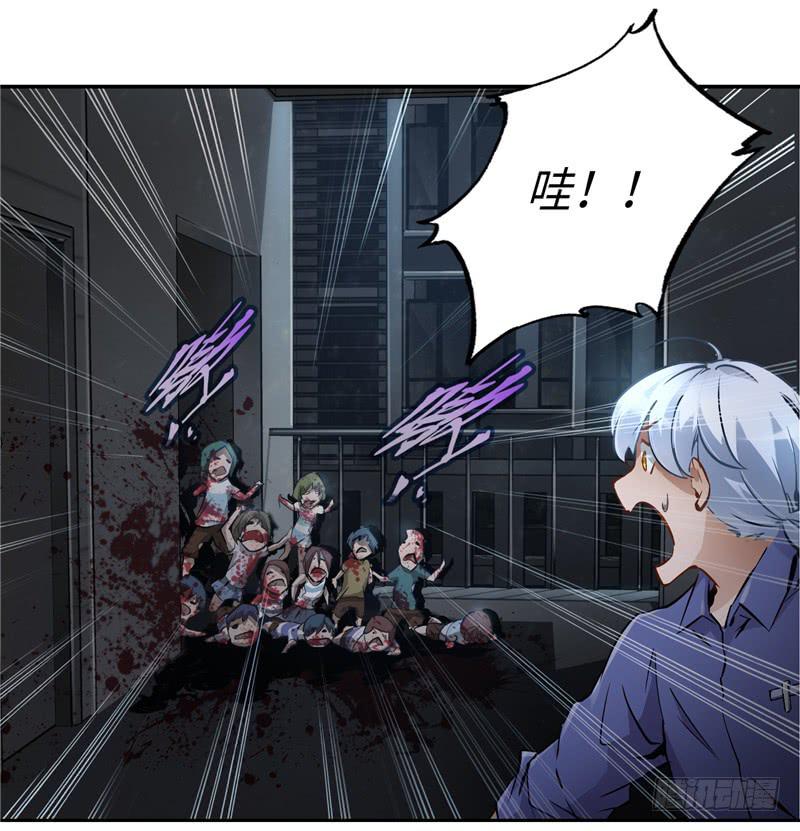 儿童向33