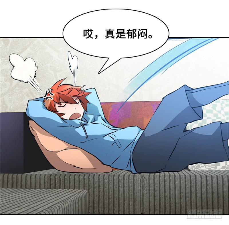 正义使者70