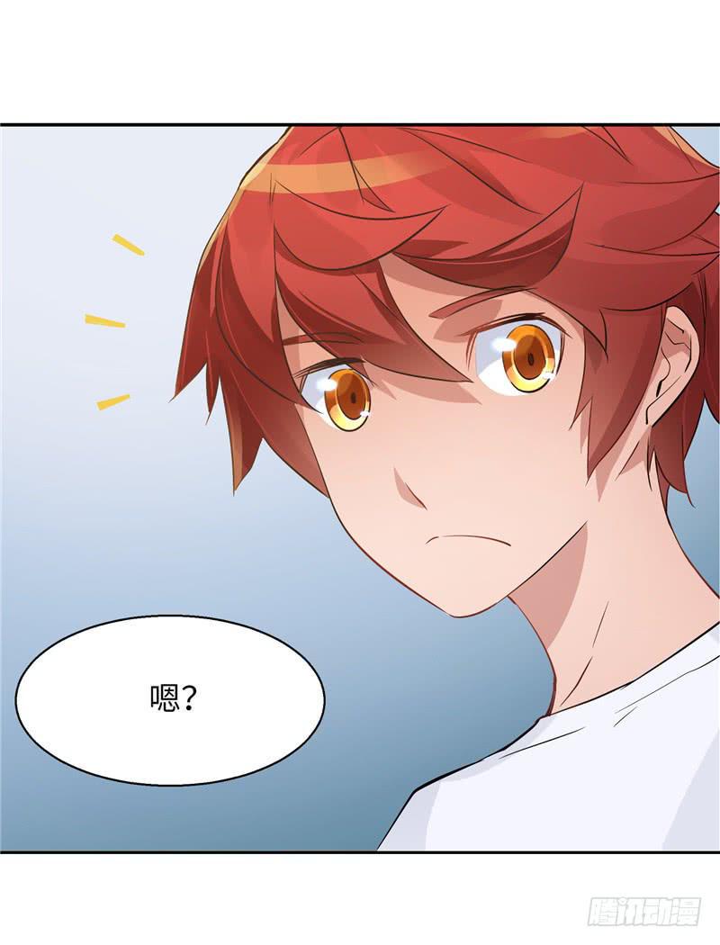 禁书世界8