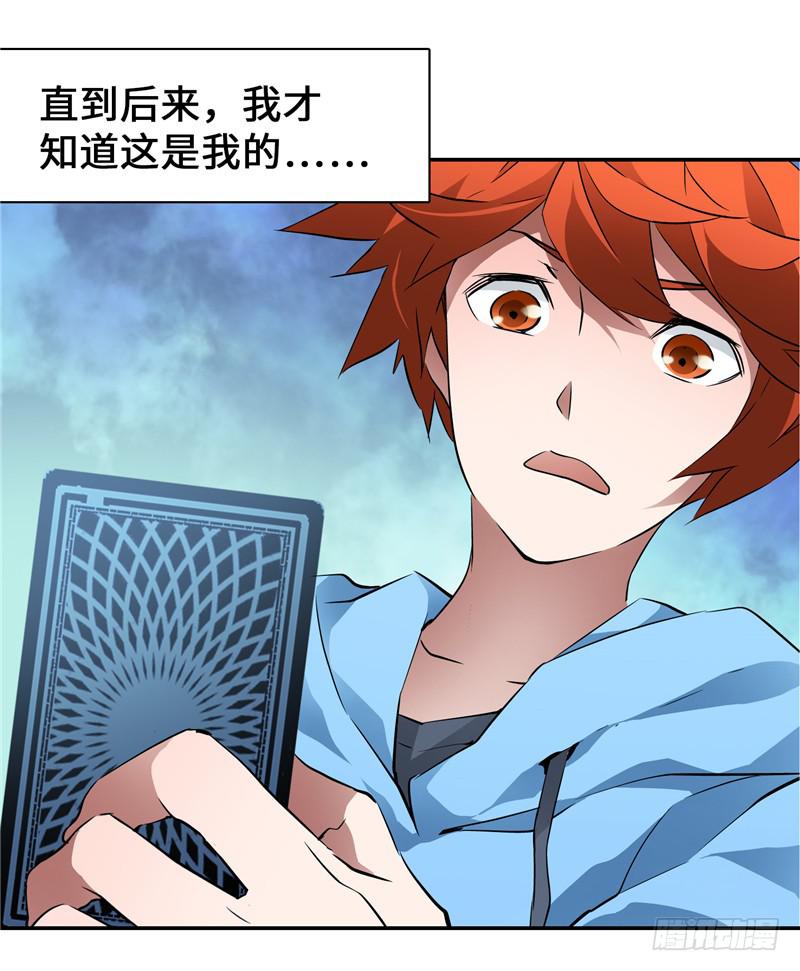 正义使者89