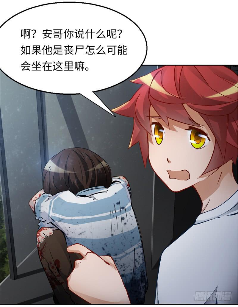 儿童向23