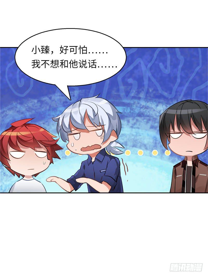 禁书世界36
