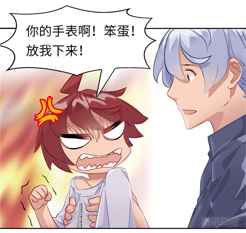 丧尸病毒34