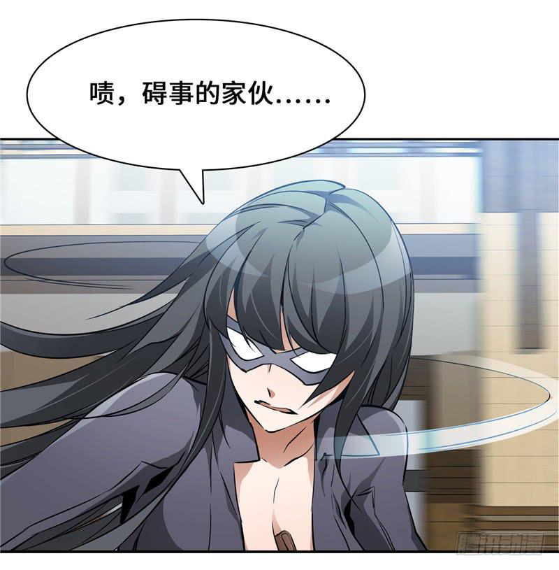 正义使者10