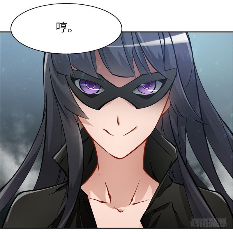 丧尸病毒44