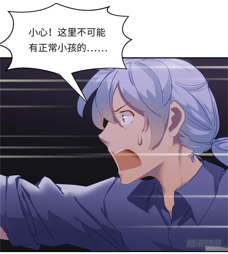 儿童向22