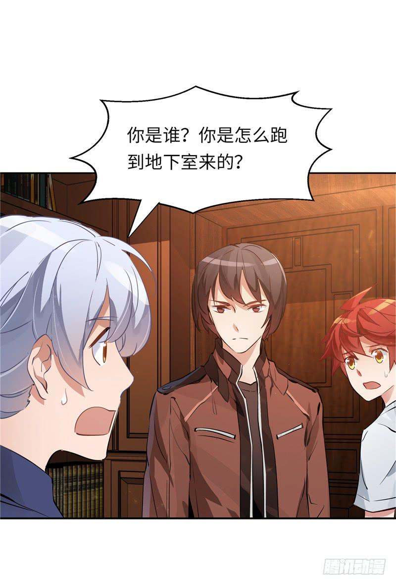 禁书世界18