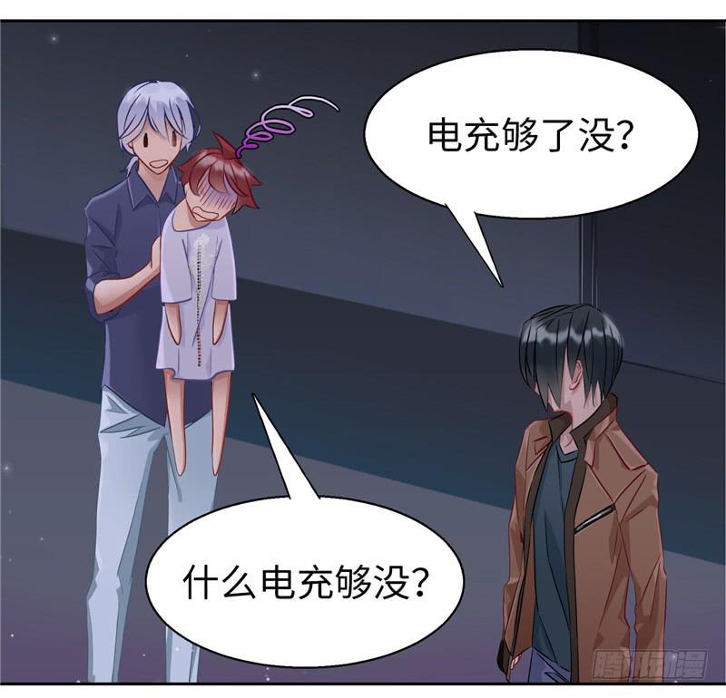 丧尸病毒33