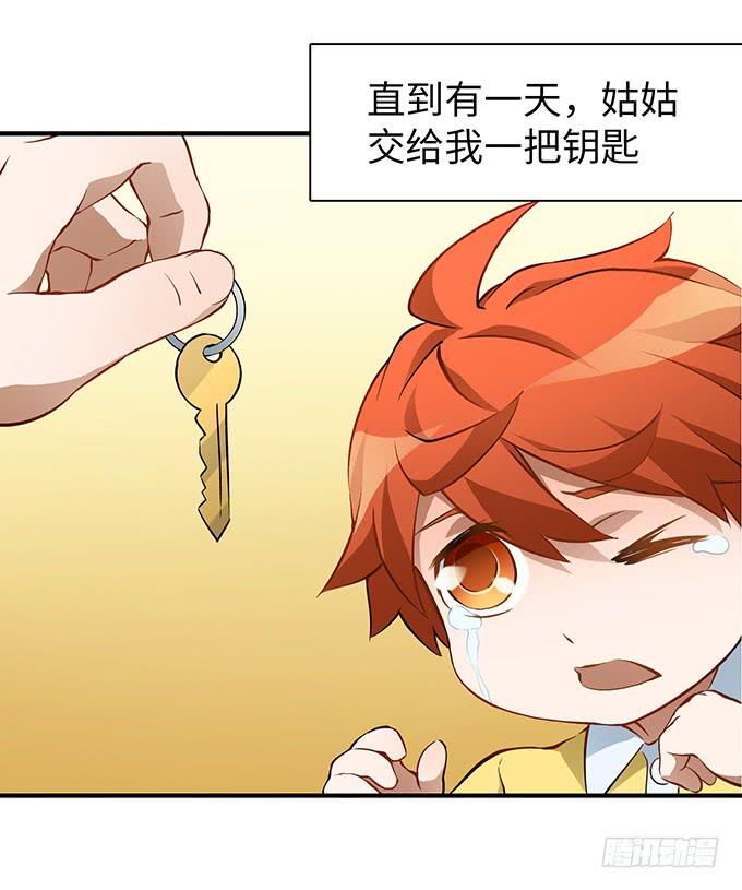 偷卡片的女贼54