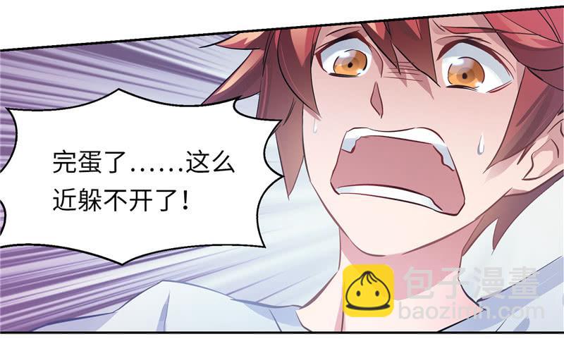 儿童向28