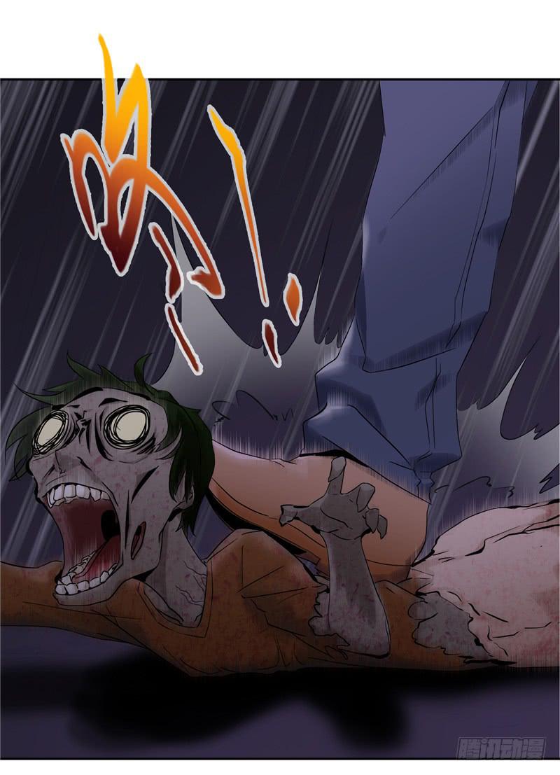丧尸病毒7