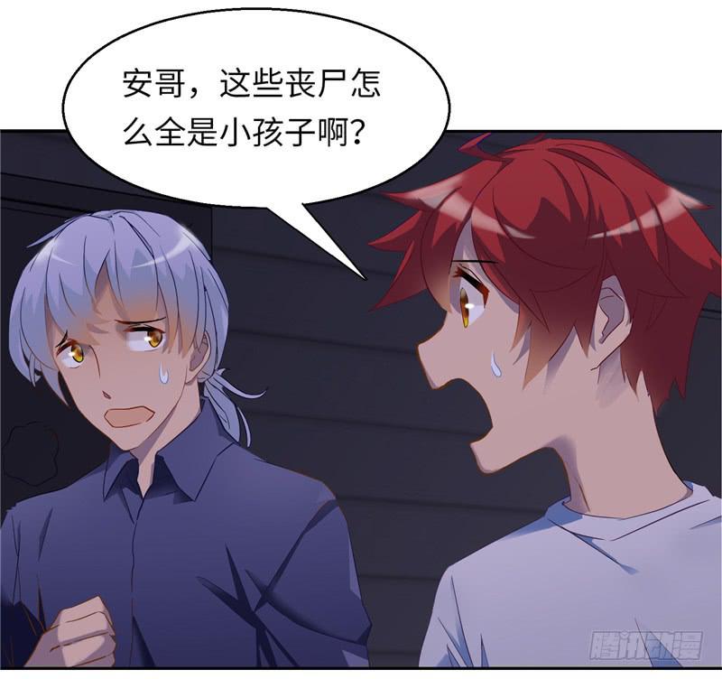 儿童向46