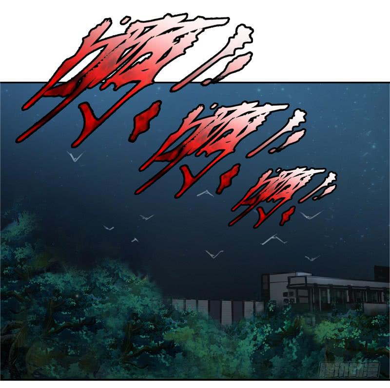 丧尸病毒48