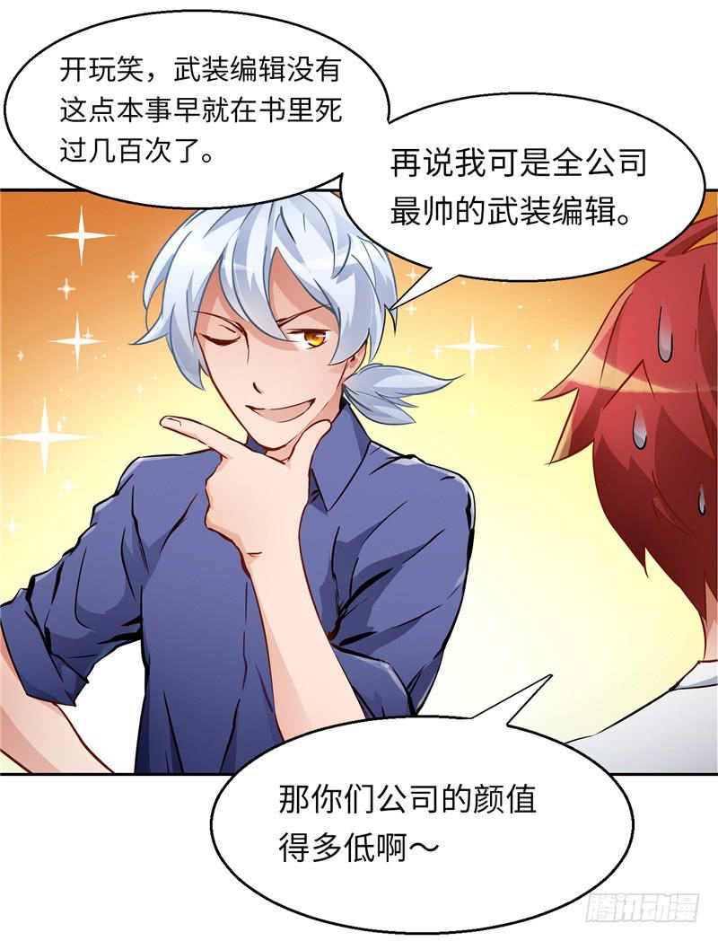 儿童向50