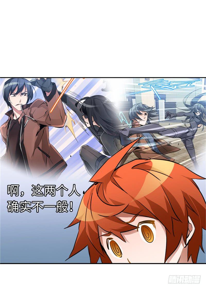 禁书世界31