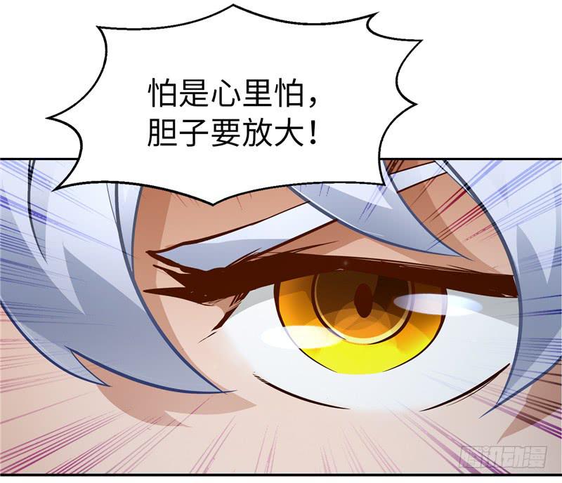 儿童向57