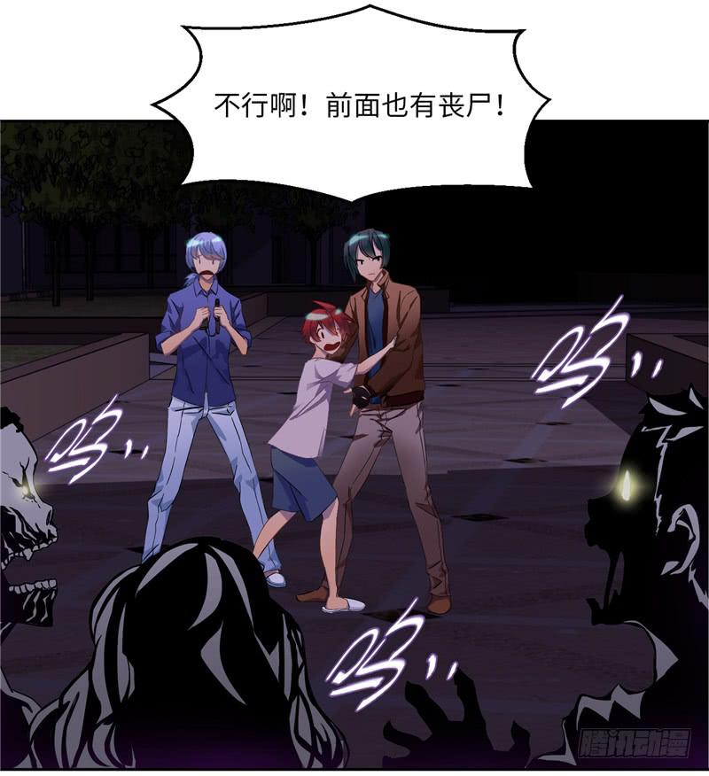 儿童向9