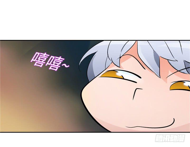新世界的大门5