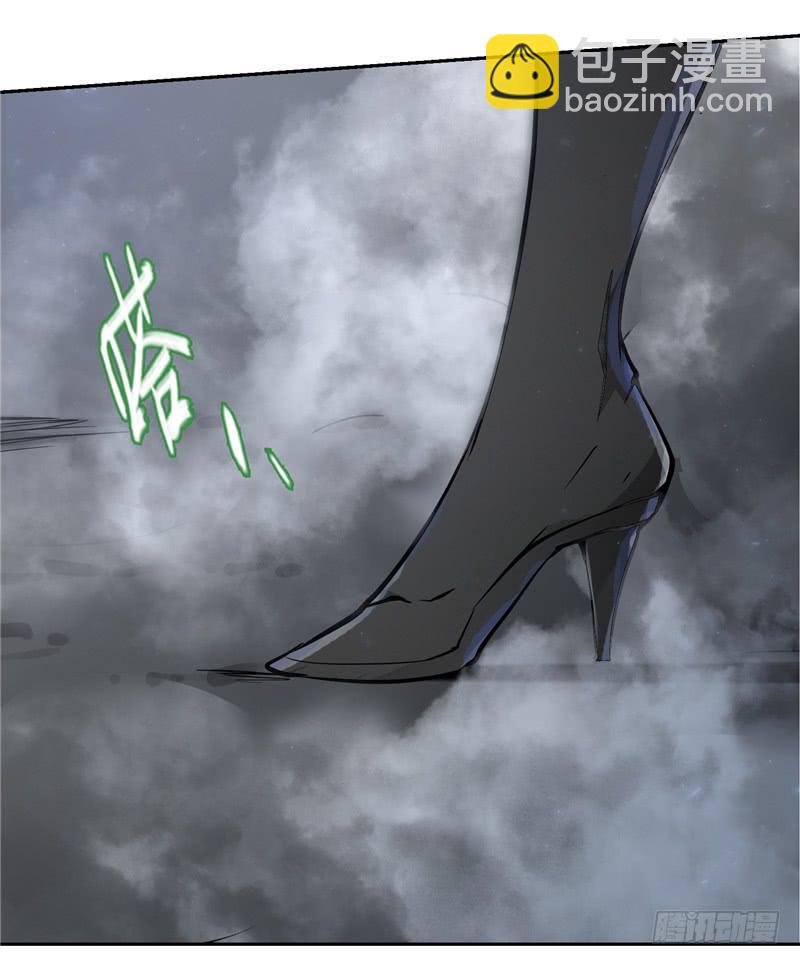 丧尸病毒42