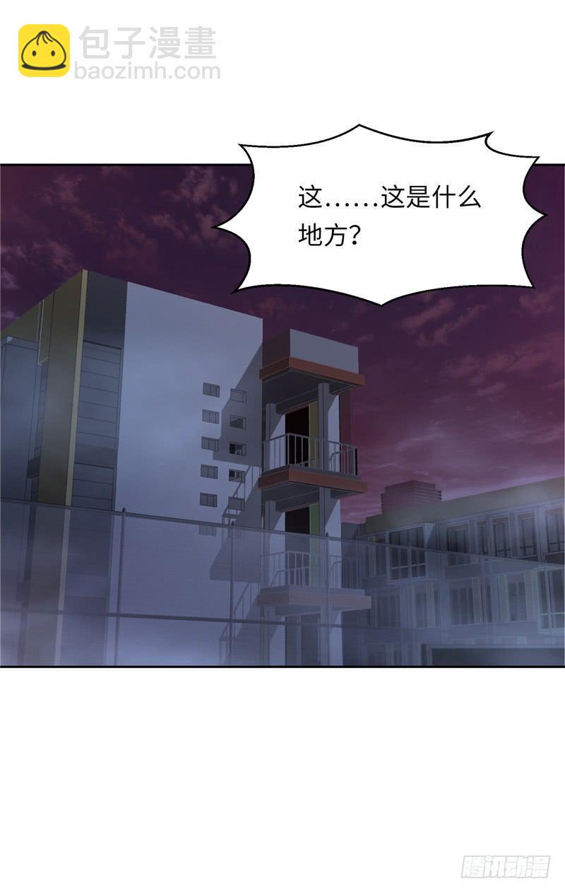 丧尸屠城7