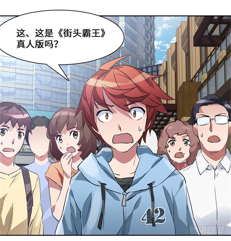 正义使者19