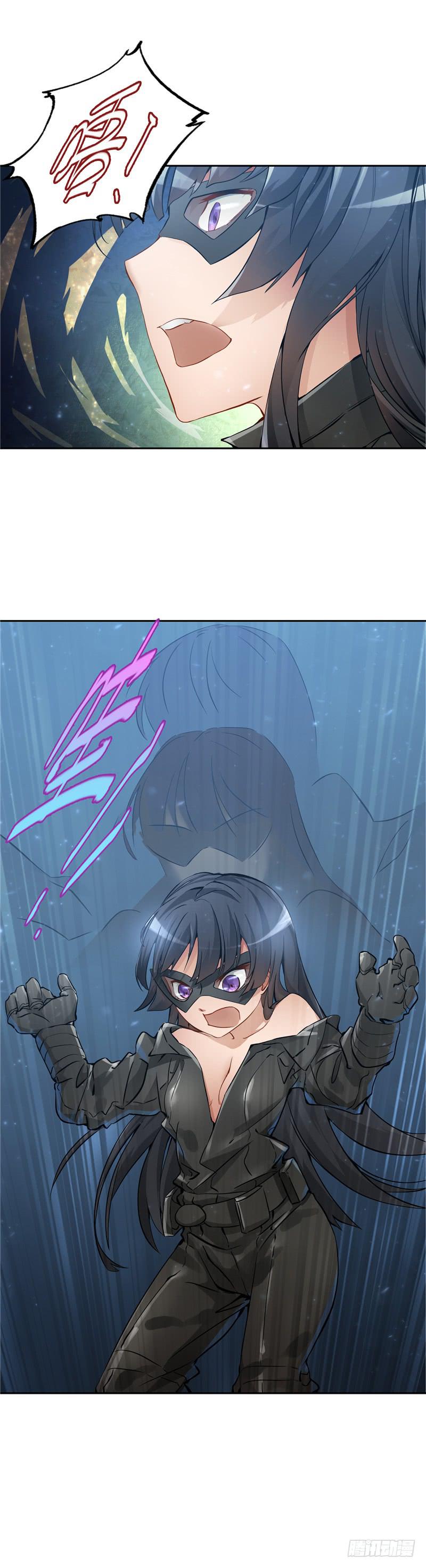 化身萝莉8