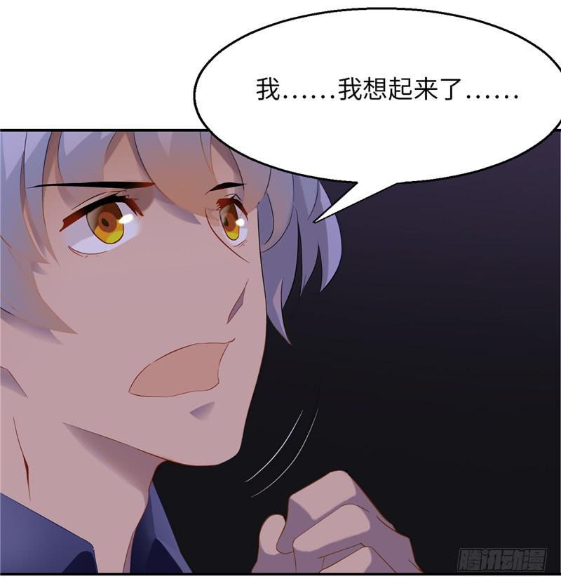 儿童向47
