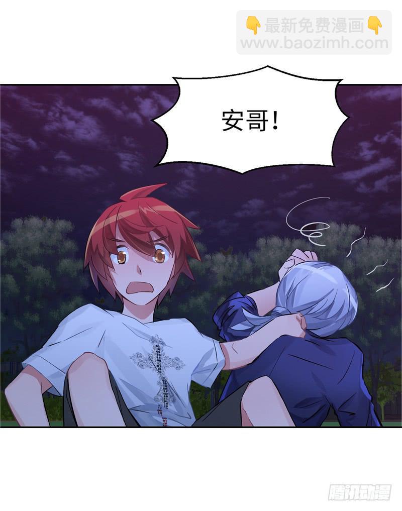 丧尸屠城6