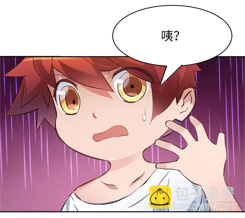 丧尸病毒26