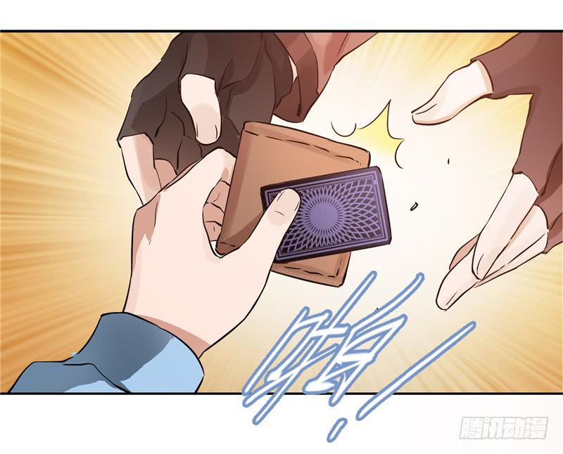 正义使者47