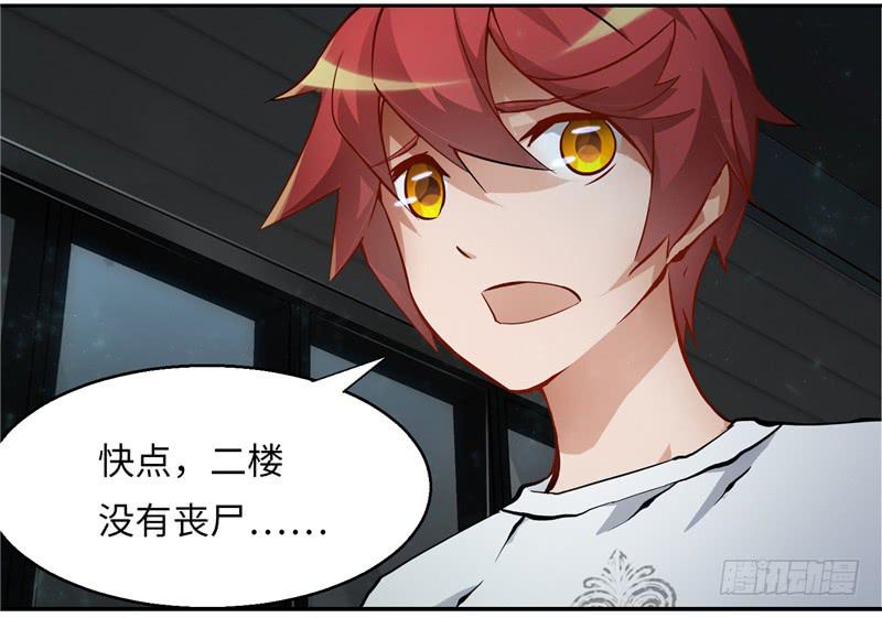 儿童向18