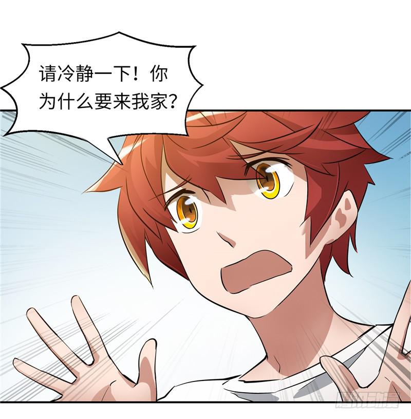 禁书世界23