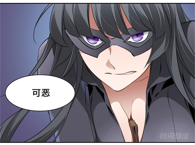 正义使者17