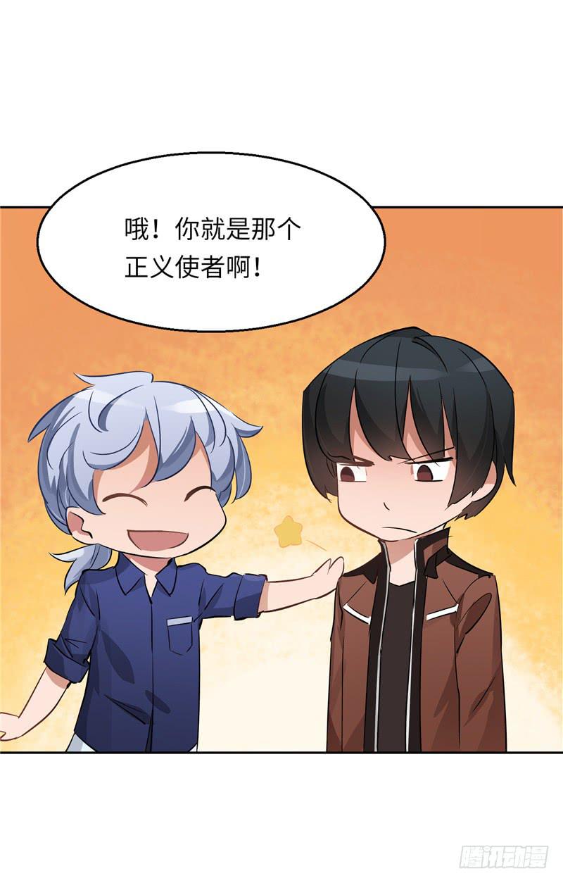 禁书世界20