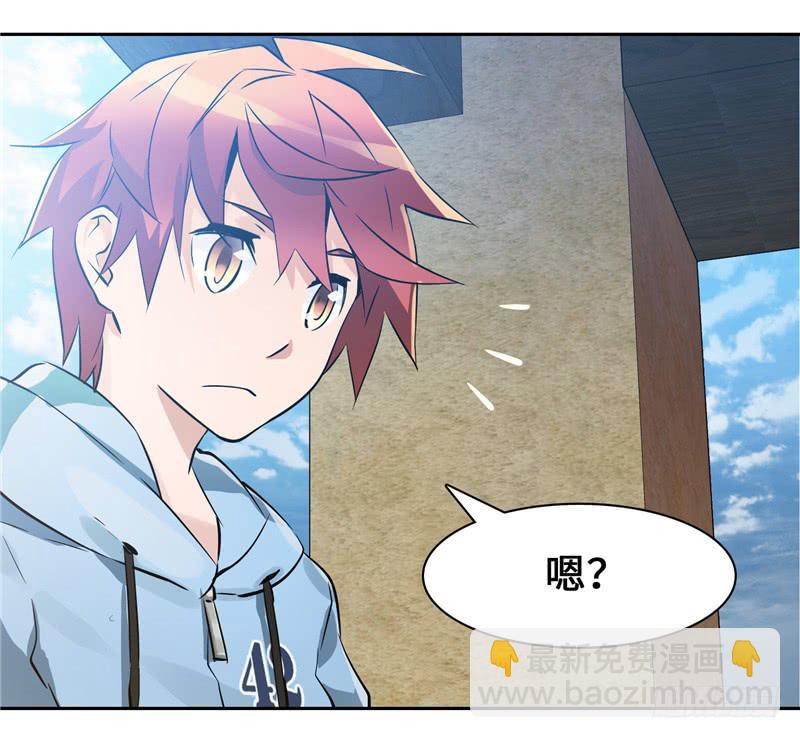 正义使者54