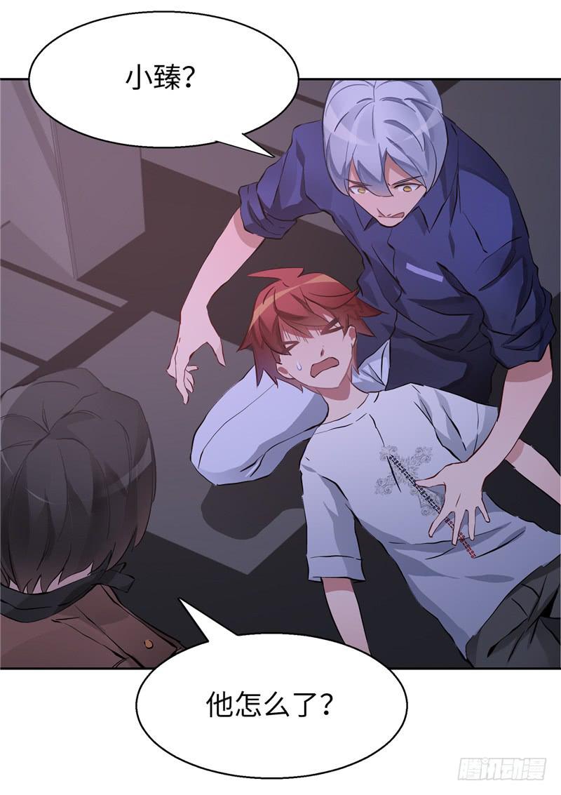 丧尸病毒19