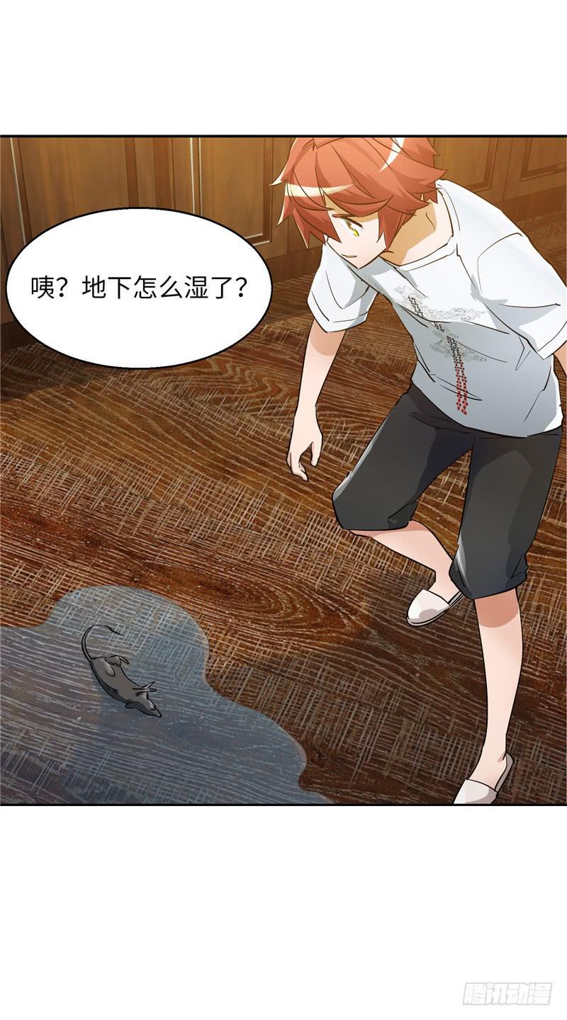 禁书世界10