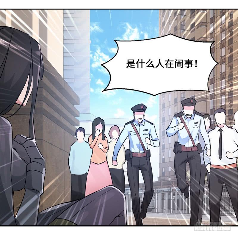 正义使者29