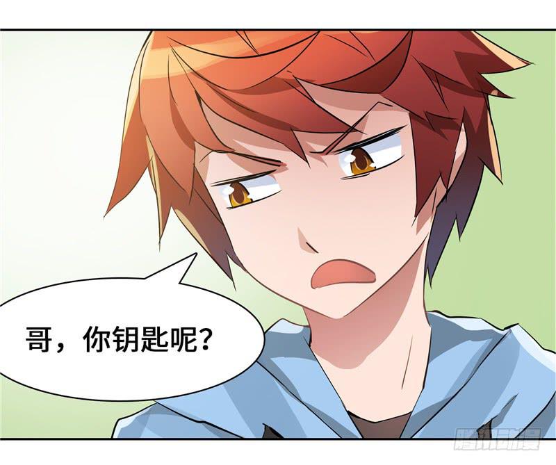 正义使者63