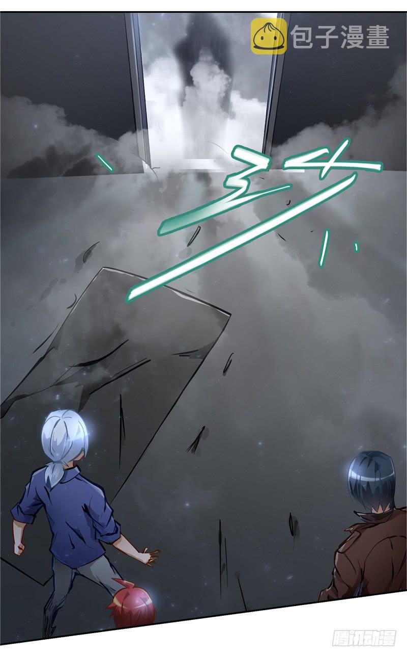 丧尸病毒41