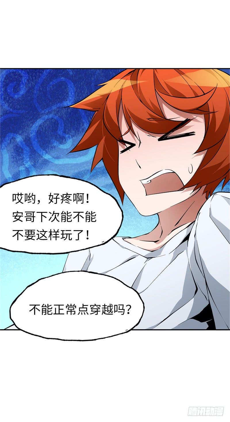 丧尸屠城4