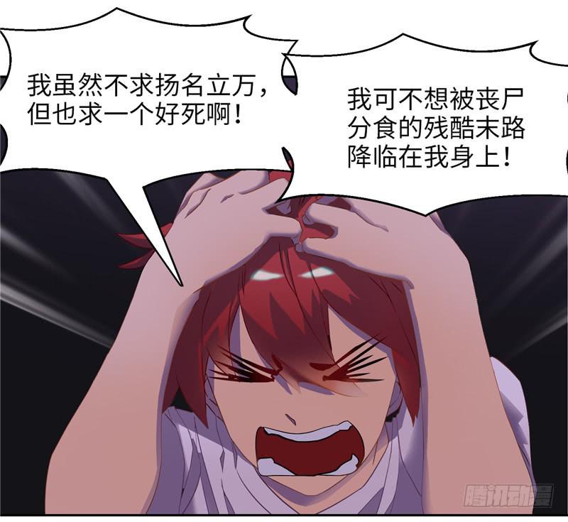 儿童向10